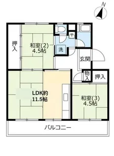 UR光明台【0280404号室】の間取り