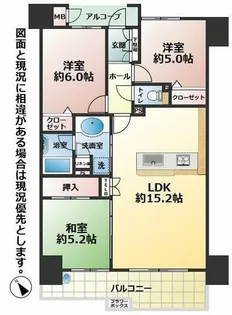 リヴィエールソフィア【9階】の間取り