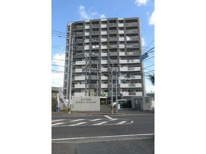 リヴィエールソフィア日明の画像