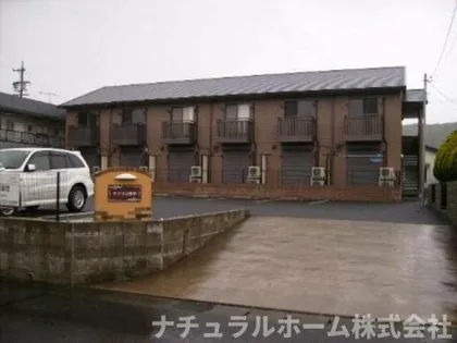 モナリエ晩田【1階】の外観