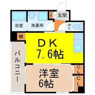 ガーディアン白金【9階】の間取り