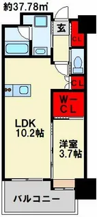 ヒルクレスト片野グランデⅠ【2階】の間取り