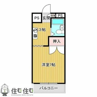 若宮ビューハイツ【803号室】の間取り