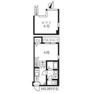 ハーモニーテラス木之免町Ⅱ【203号室】の間取り