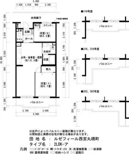 URルゼフィール西宮丸橋町【0000304号室】の間取り