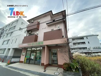 ラウンド ハピーネスの画像