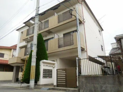 ヴィラマックスの画像