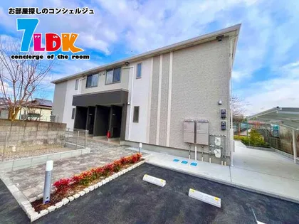 カサ ディ ファミリアIIの外観