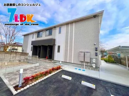 カサ ディ ファミリアIIの画像