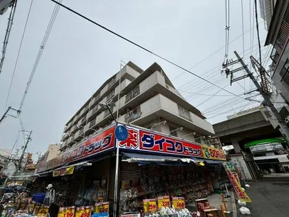 八尾本町大発マンションの画像