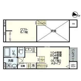 LUNA FORZA柴田【2階】の間取り