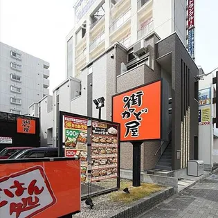 ネクストステージ上飯田の画像