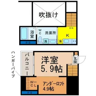 フルマーレ【1階】の間取り