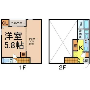 ロレイアム【1階】の間取り