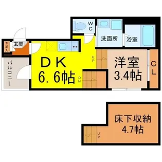 ハーモニーテラス平安通【1階】の間取り