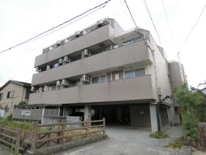 宮元12番館の画像