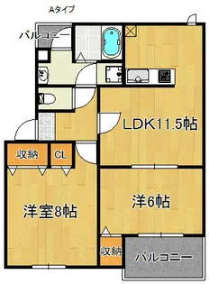 オニオンハイツ【1階】の間取り