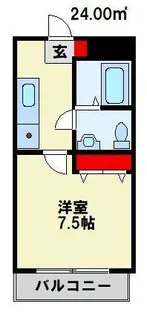 ヴィラアカデミア【203号室】の間取り