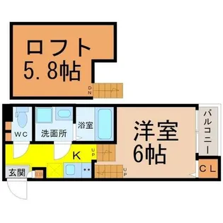 ユースター川名【1階】の間取り