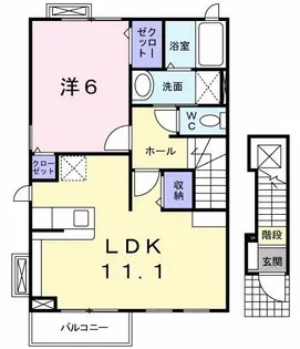 エミネンス【2階】の間取り
