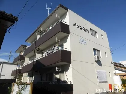 メゾン石川の画像