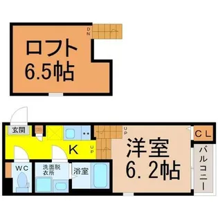 ハーモニーテラス丸内【2階】の間取り