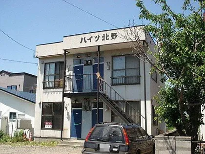 ハイツ北野の画像