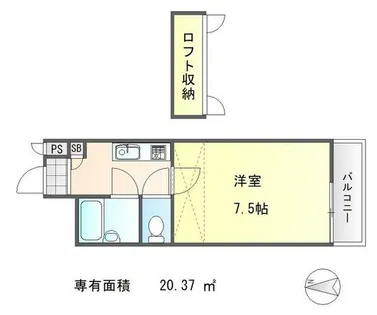 サンダ館Ⅱ【2階】の間取り