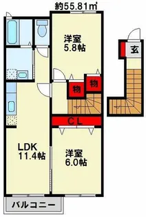 STEP Ⅴ【203号室】の間取り