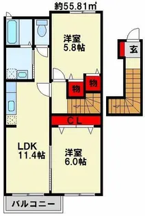 STEP Ⅴ【2階】の間取り