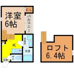 ハーモニーテラス大坪【1階】の間取り