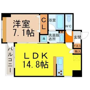 グランデージ泉【4階】の間取り