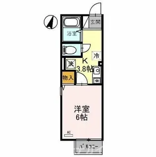 プレミールコート C棟【2階】の間取り