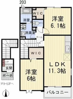 グランデドリーム【2階】の間取り