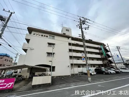 メゾン高井田の画像