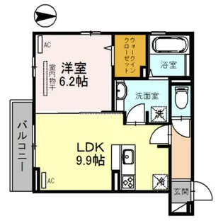 あじさい【3階】の間取り