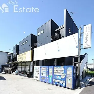 BONNE FRAISEの画像