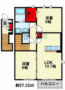 サンコスモス【2階】の間取り