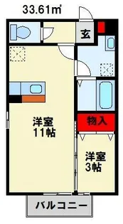 シャ・ノワール【206号室】の間取り