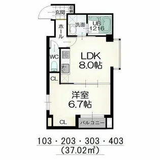 コンフォートシティII【4階】の間取り