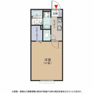イーストフラワー壱番館【2階】の間取り