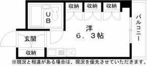 RIZEONE和歌山ST【4階】の間取り