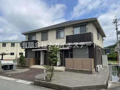 アリスティオAの画像