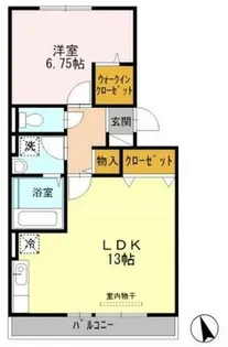 グレース雅【B103号室】の間取り