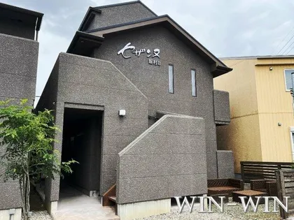 セザンヌ飯村 Bの画像