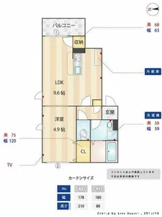 福岡県福岡市早良区野芥4丁目【アパート】の間取り