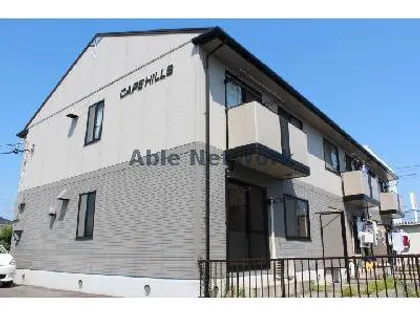 CAPE HILLS Iの画像
