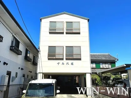 すみれ荘【2A号室】の外観