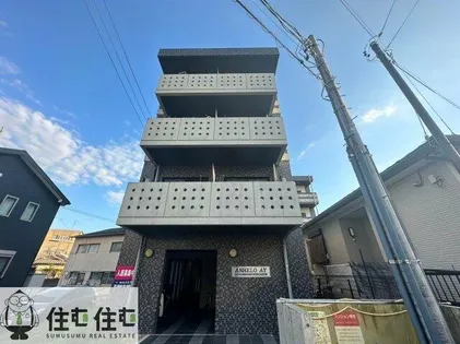 ANHELO AYの画像