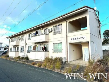 東小鷹野メゾンの画像